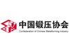 恒鑫化工攜全體員工向祖國和全國人民拜年！