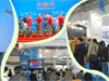 2016中國(上海)國際石油化工防腐蝕技術及設備展覽會
